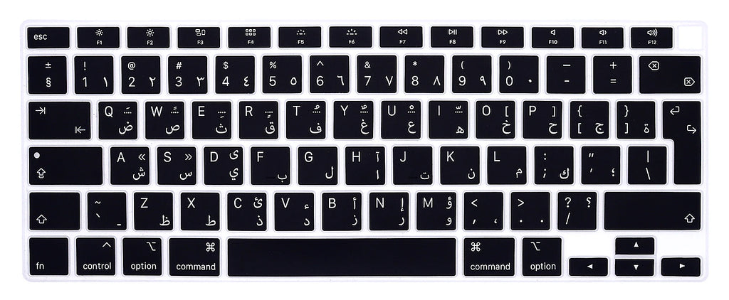 Silicone Keyboard Cover skin Arabic Arab language for  MacBook Air M1 13 Inch A2337 M1 2021 and A2179 MacBook Air with Touch ID