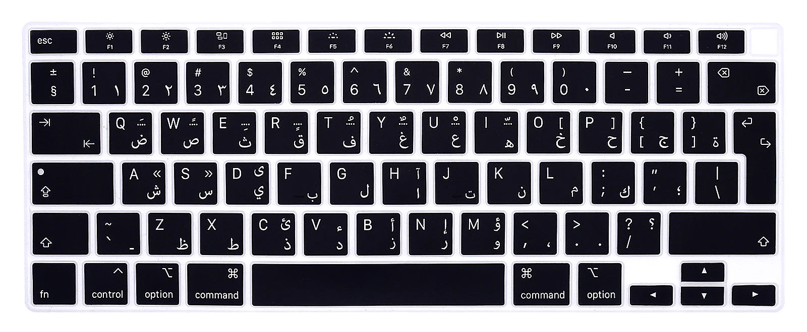 Silicone Keyboard Cover skin Arabic Arab language for  MacBook Air M1 13 Inch A2337 M1 2021 and A2179 MacBook Air with Touch ID